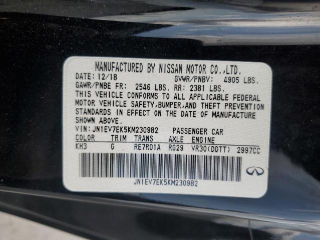 2019 INFINITI Q60 PURE JN1EV7EK5KM230982