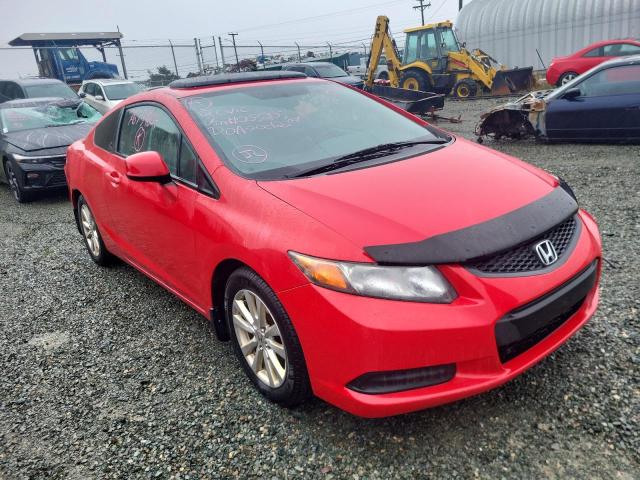 Vin: 2hgfg3b57ch003205, lot: 76759604, honda civic lx 20124
