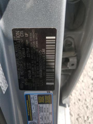 2016 KIA OPTIMA HYB - KNAGM4ADXG5094975