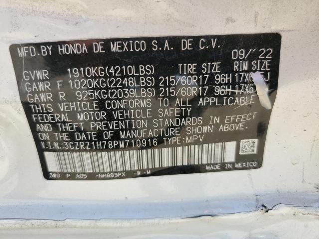 2023 HONDA HR-V EXL - 3CZRZ1H78PM710916
