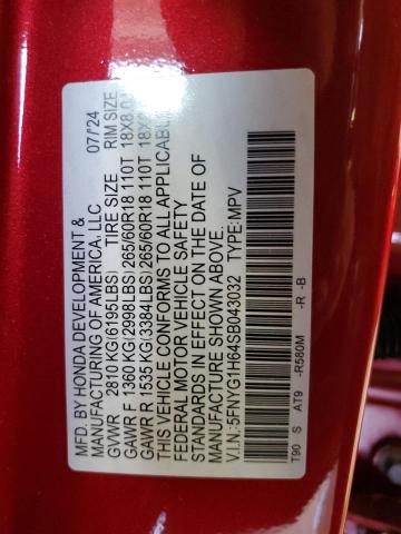 2025 HONDA PILOT TRAI 5FNYG1H64SB043032