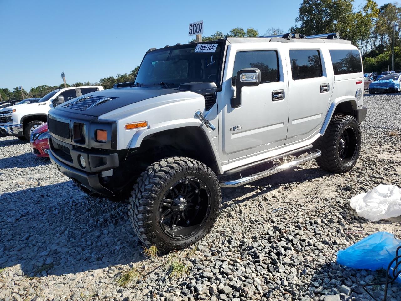 Lot #2902510942 2009 HUMMER H2 LUXURY