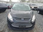 Lot #2957277454 2015 FORD C-MAX PREM