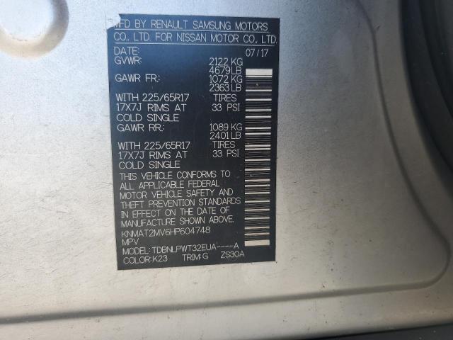 2017 NISSAN ROGUE S - KNMAT2MV6HP604748