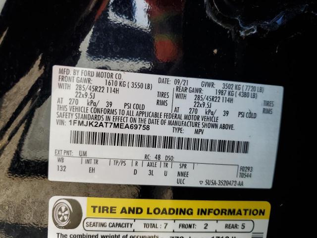 2021 FORD EXPEDITION - 1FMJK2AT7MEA69758