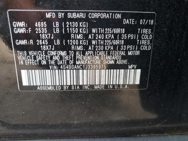 2018 SUBARU OUTBACK 2. - 4S4BSANC1J3395975