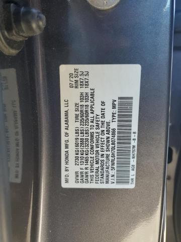 2020 HONDA ODYSSEY EX - 5FNRL6H70LB074866
