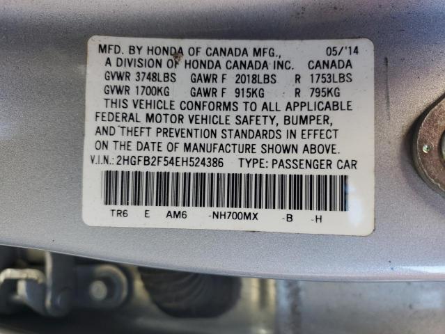 VIN 2HGFB2F54EH524386 2014 Honda Civic, LX no.13