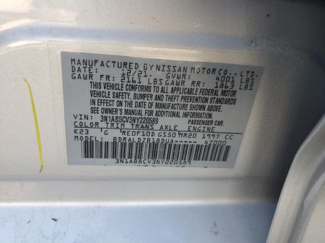 2022 NISSAN SENTRA SV - 3N1AB8CV3NY220589