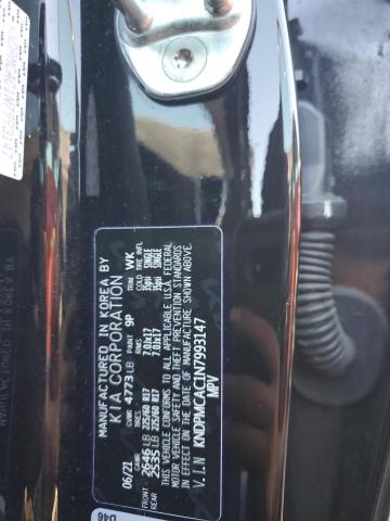 2022 KIA SPORTAGE L - KNDPMCAC1N7993147