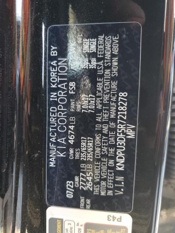 2024 KIA SPORTAGE L - KNDPU3DF5R7218278