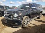 2016 CHEVROLET TAHOE K150 - 1GNSKCKC1GR107499