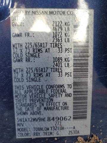 2017 NISSAN ROGUE SV - 5N1AT2MV9HC849062