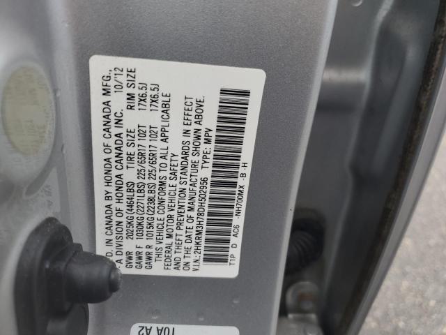 VIN 2HKRM3H78DH502956 2013 Honda CR-V, Exl no.13