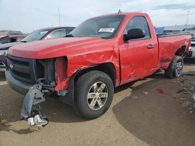 2007 CHEVROLET SILVERADO #2936313798