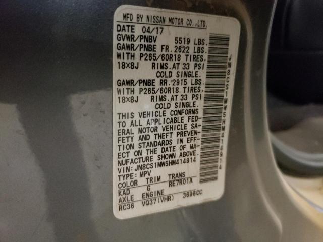 2017 INFINITI QX70 - JN8CS1MW5HM414914