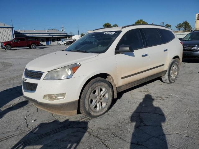 2011 CHEVROLET TRAVERSE L #3023696906