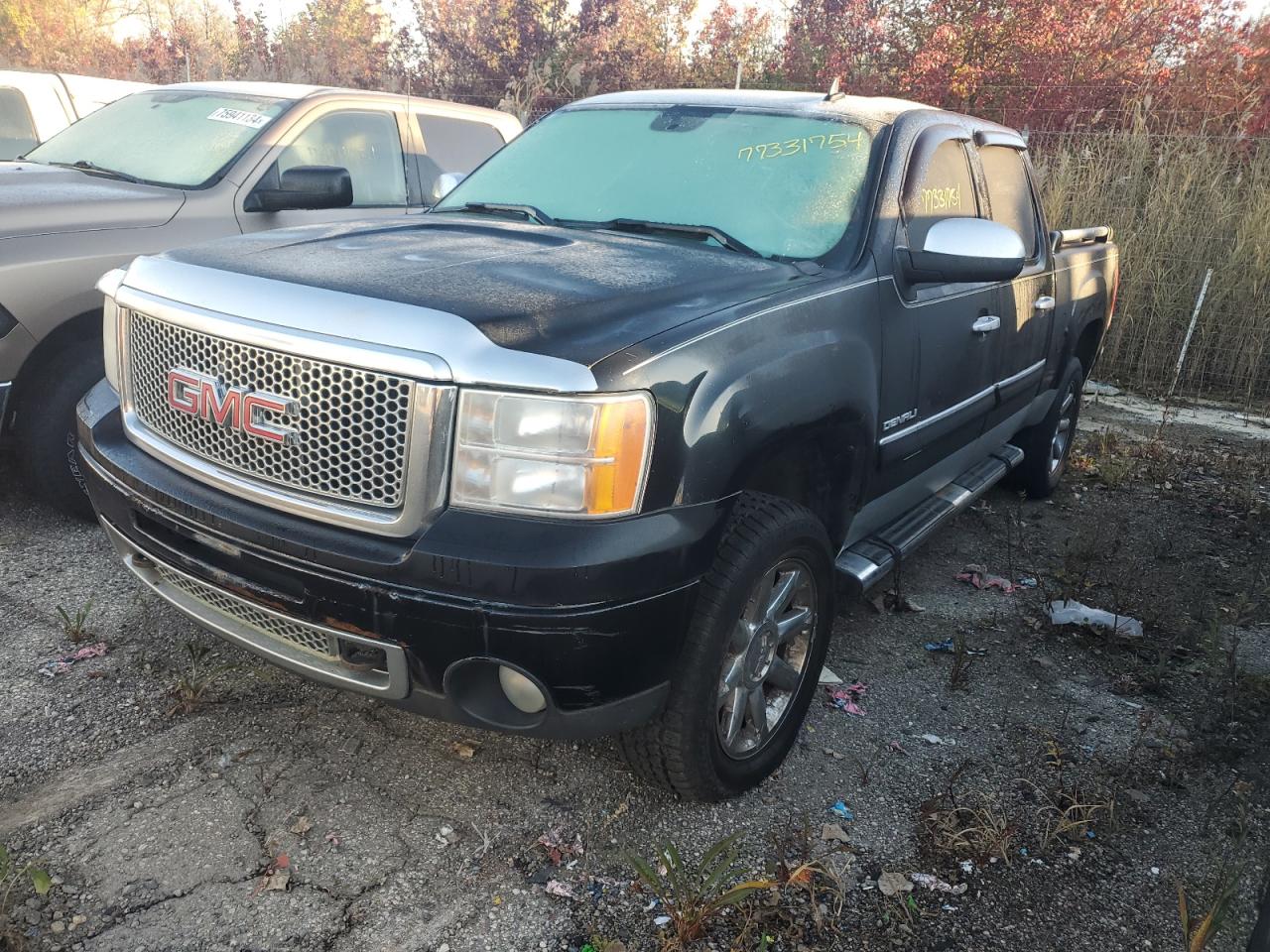 Lot #2942939330 2011 GMC SIERRA K15