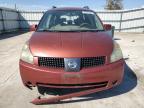 Lot #3025145233 2004 NISSAN QUEST S