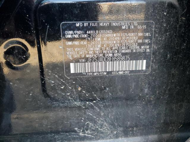 2015 SUBARU FORESTER 2 - JF2SJADC8FH589875