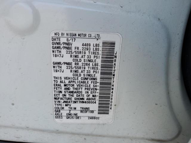 2017 NISSAN ROGUE S - JN8AT2MT7HW408004
