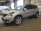 2017 CHEVROLET TRAVERSE L - 1GNKVGKD1HJ227889