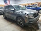 Lot #3025166245 2021 VOLKSWAGEN TIGUAN S