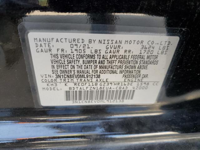 2021 NISSAN VERSA SV - 3N1CN8EV0ML912138