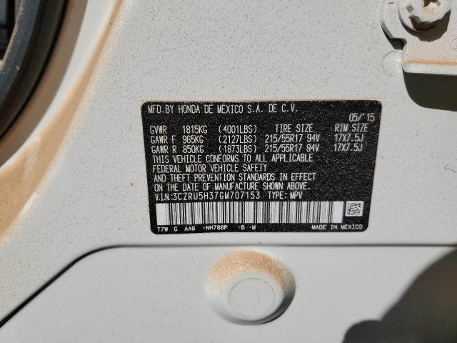 2016 HONDA HR-V LX - 3CZRU5H37GM707153