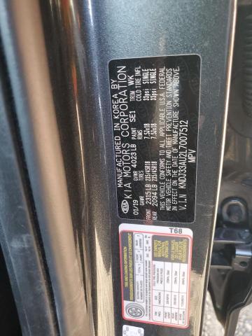 2020 KIA SOUL EX - KNDJ33AU2L7007512