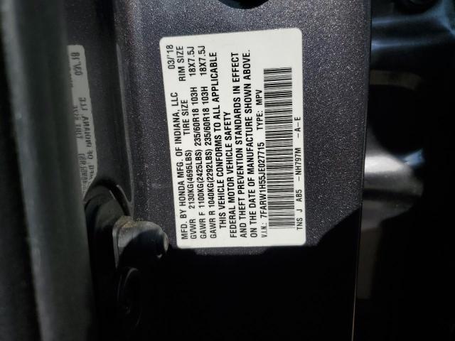 2018 HONDA CR-V EX - 7FARW1H55JE027715