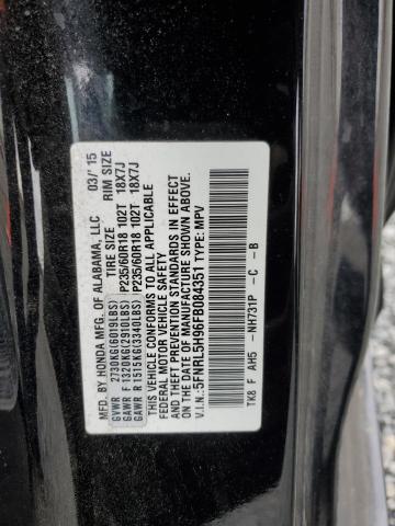 VIN 5FNRL5H96FB084351 2015 Honda Odyssey, Touring no.14