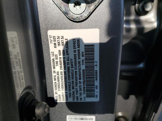 2018 HONDA CR-V EX - 7FARW1H59JE005006