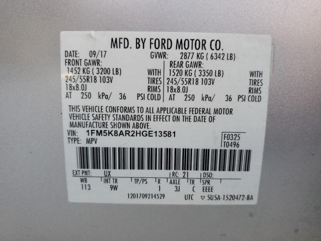 2017 FORD EXPLORER P - 1FM5K8AR2HGE13581