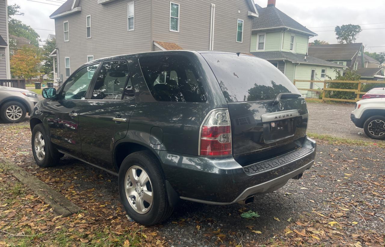 Lot #2885870780 2005 ACURA MDX