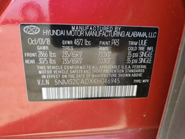 2019 HYUNDAI SANTA FE S - 5NMS2CADXKH046945