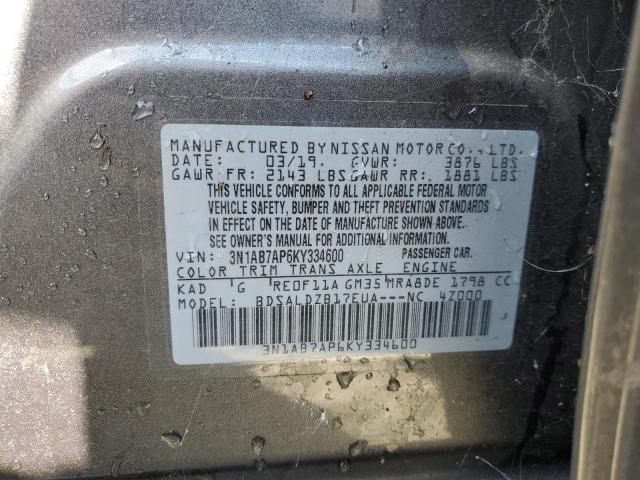 2019 NISSAN SENTRA S - 3N1AB7AP6KY334600
