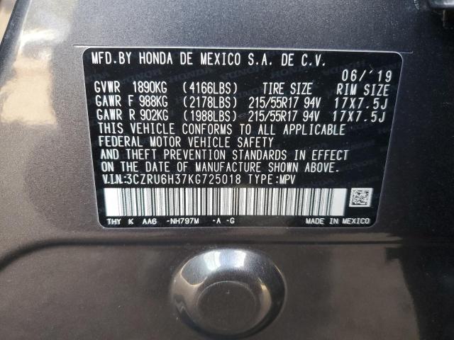 2019 HONDA HR-V LX - 3CZRU6H37KG725018