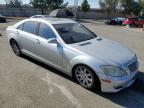 Lot #3025118231 2007 MERCEDES-BENZ S 550