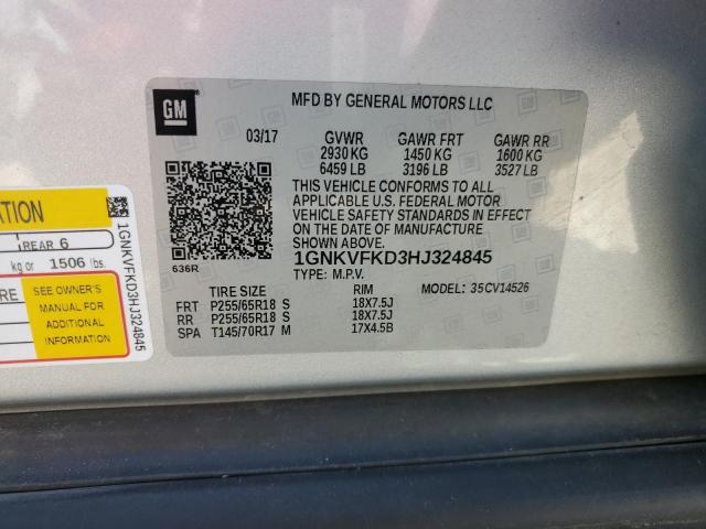2017 CHEVROLET TRAVERSE L - 1GNKVFKD3HJ324845