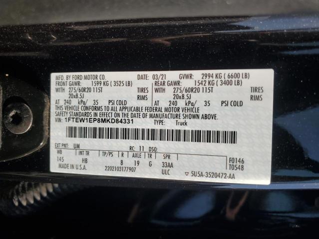 2021 FORD F150 SUPER - 1FTEW1EP8MKD84331