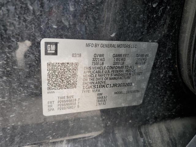 2018 GMC YUKON SLT - 1GKS1BKC1JR303203