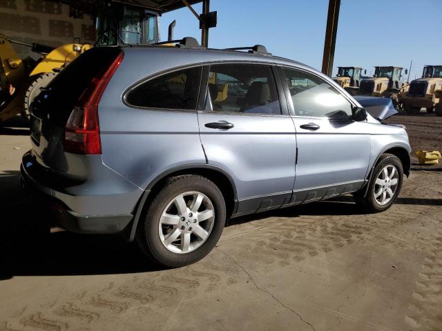 HONDA CR-V EX 2007 blue  gas JHLRE48567C073045 photo #4