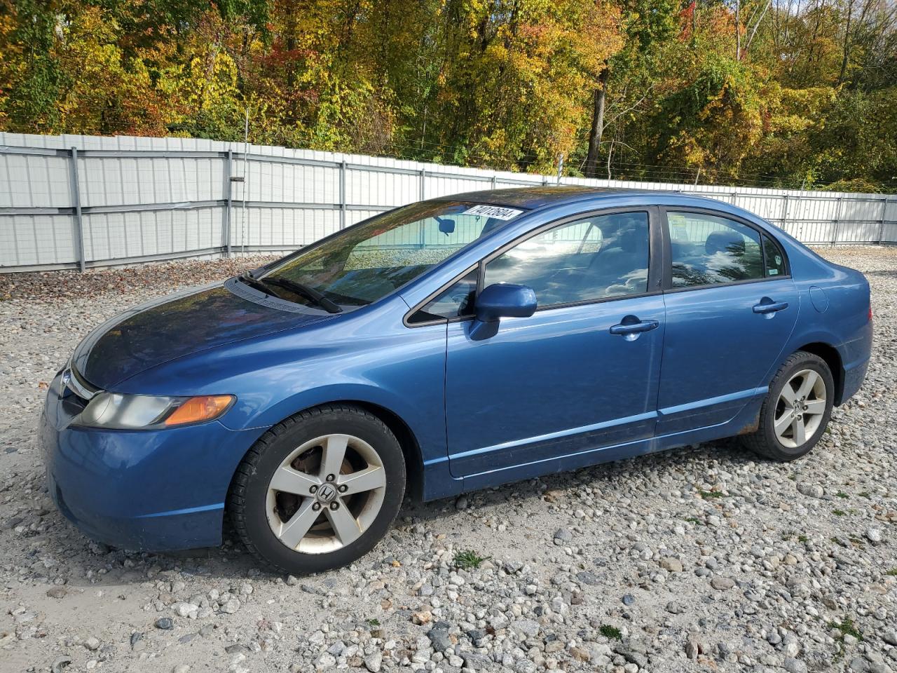 Lot #2974821158 2007 HONDA CIVIC EX