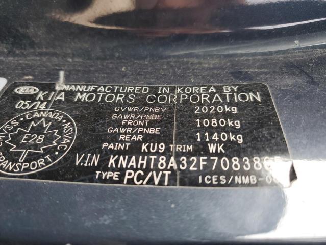 2015 KIA RONDO KNAHT8A32F7083865