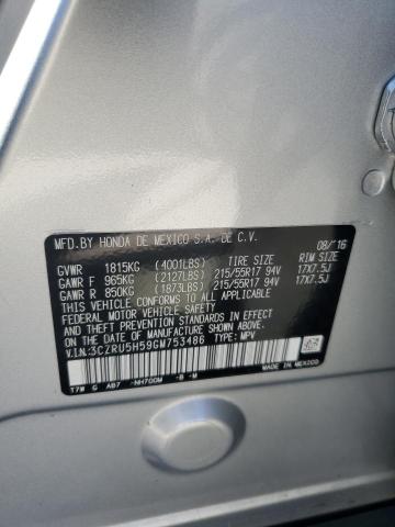 VIN 3CZRU5H59GM753486 2016 Honda HR-V, EX no.14