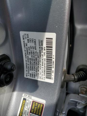 2015 HONDA CR-V EX - 2HKRM3H53FH511355