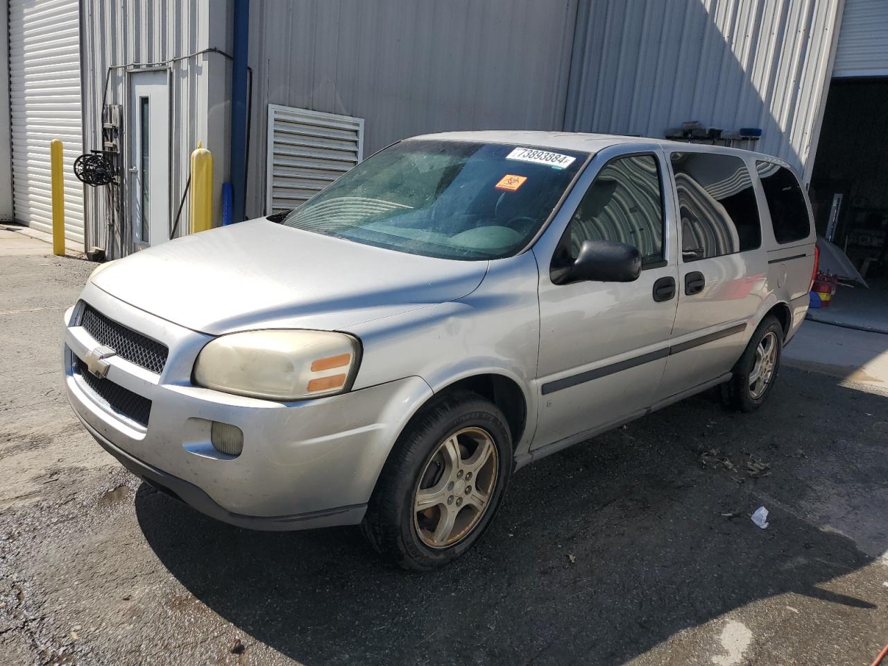 Lot #2945565076 2007 CHEVROLET UPLANDER L