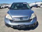 Lot #2937822814 2009 HONDA CR-V EX