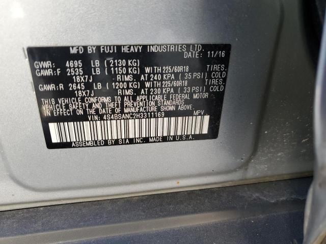 2017 SUBARU OUTBACK 2. - 4S4BSANC2H3311169